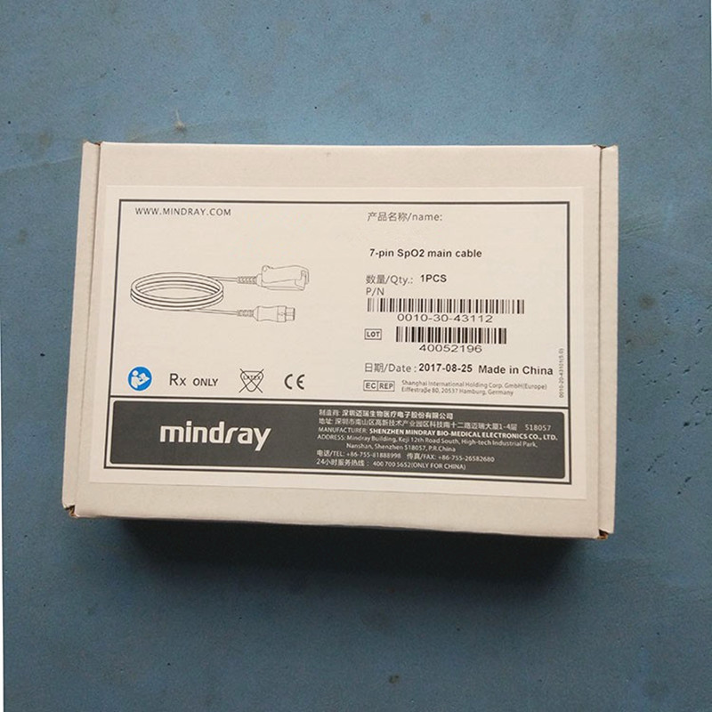 Mindray 562A SpO2 Main Cable Adapter 7-Pin for T5 T8, IPM, IMEC, UMEC Series