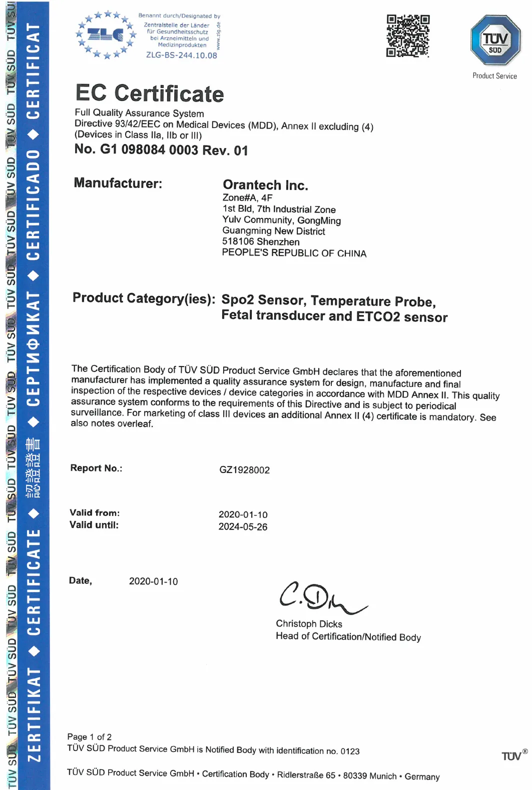 CE Certificate