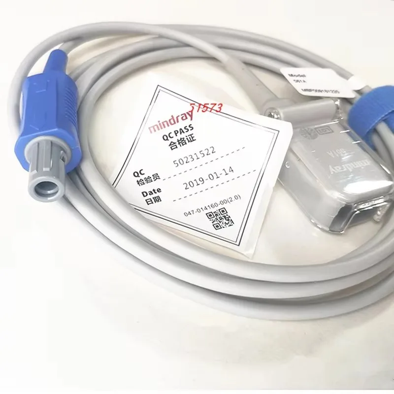 Mindray Datascope SpO2 Extension Cable Adapter 0010-20-42594, 561A Original
