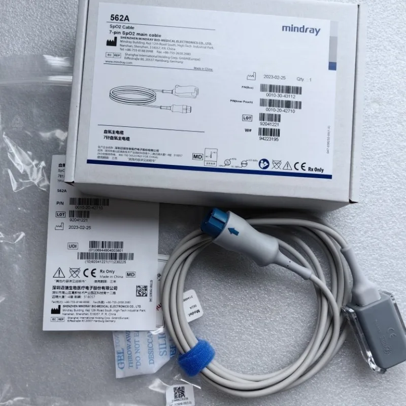 Mindray Datascope 7-PIN SpO2 Extension Cable Adapter 562A Original